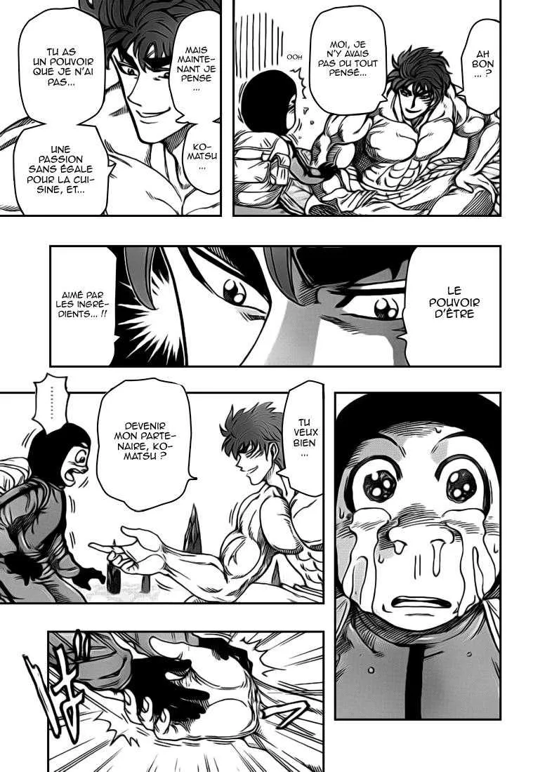 Toriko - 108 - 65569d6449edf.webp