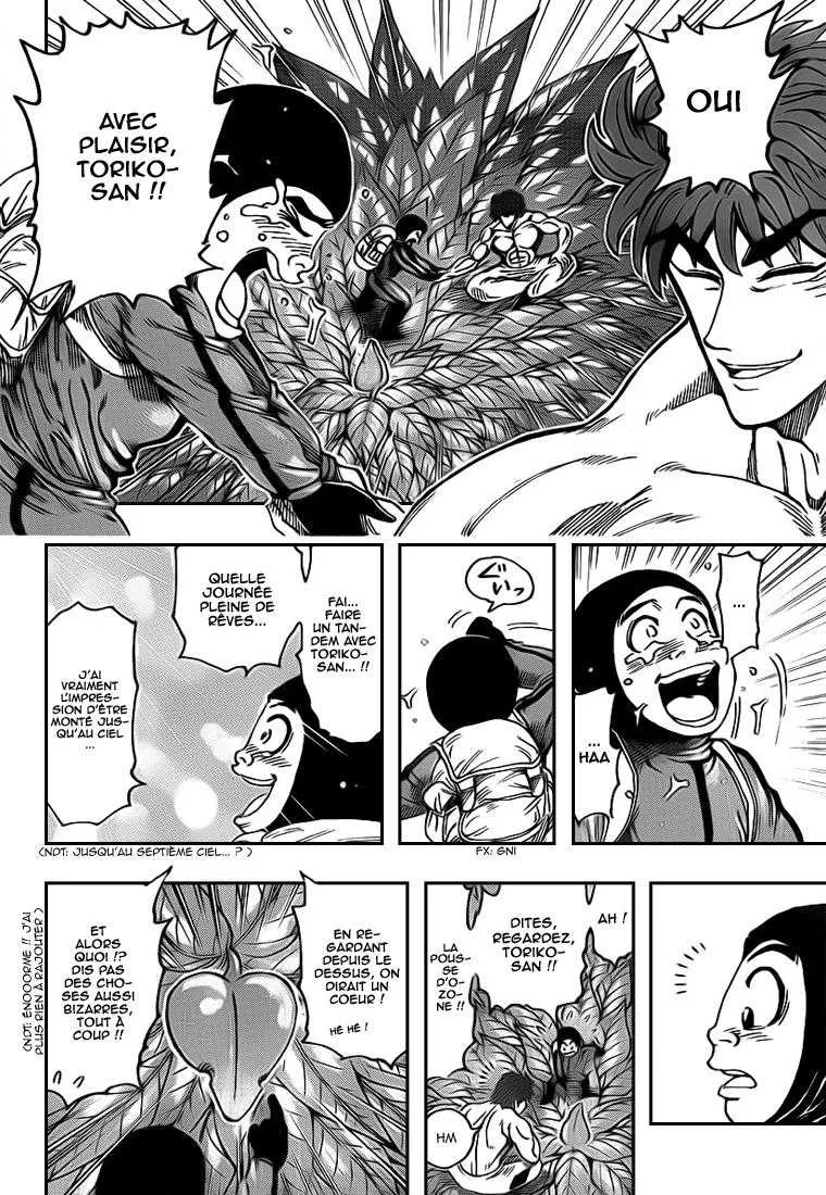 Toriko - 108 - 65569d64758f0.webp