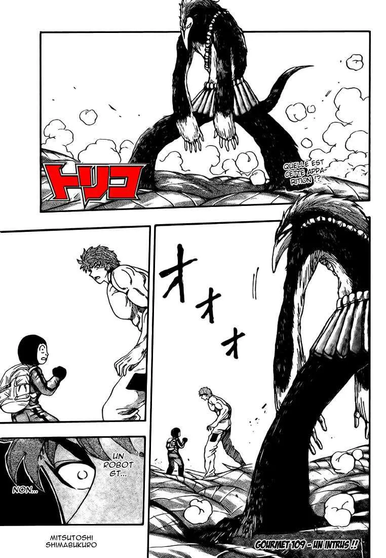 Toriko - 109 - 65569d650bc88.webp
