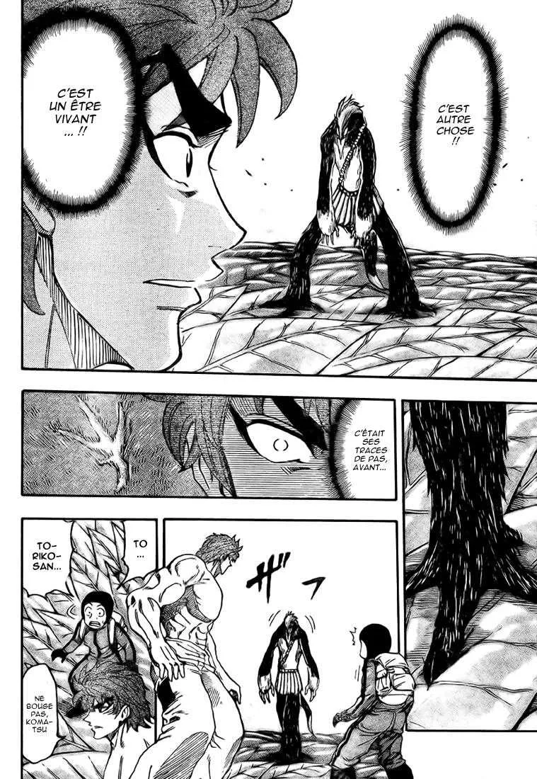 Toriko - 109 - 65569d6530a75.webp
