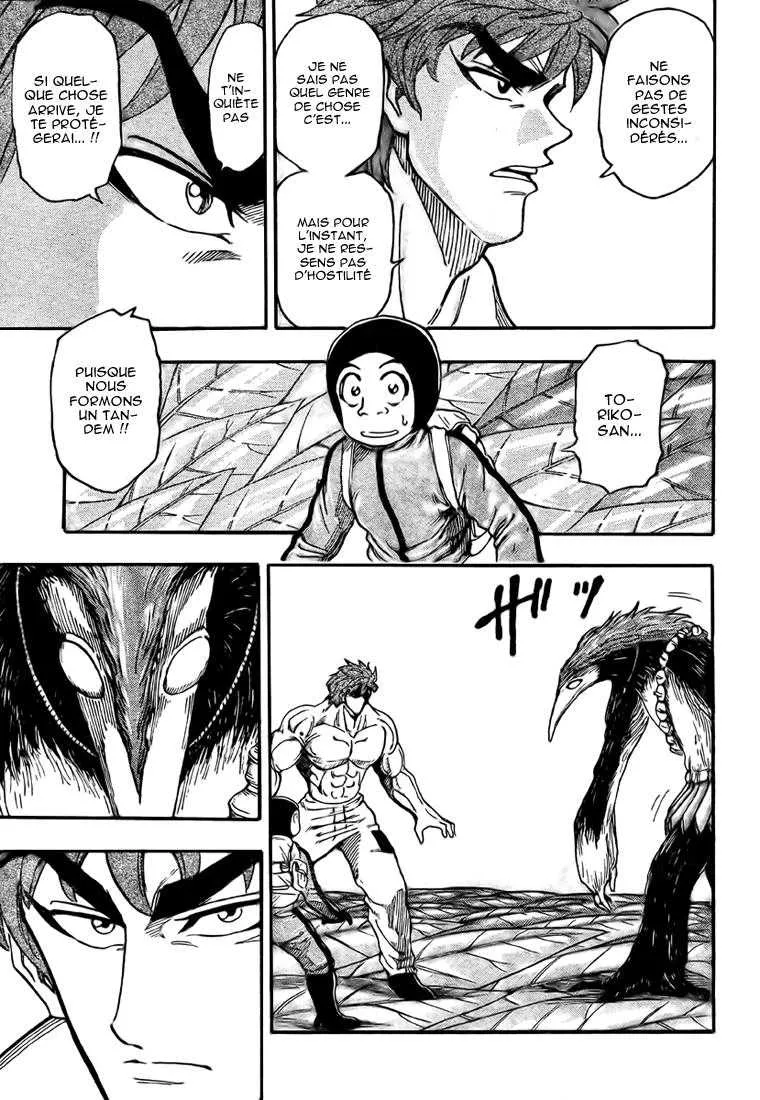 Toriko - 109 - 65569d655a1ae.webp