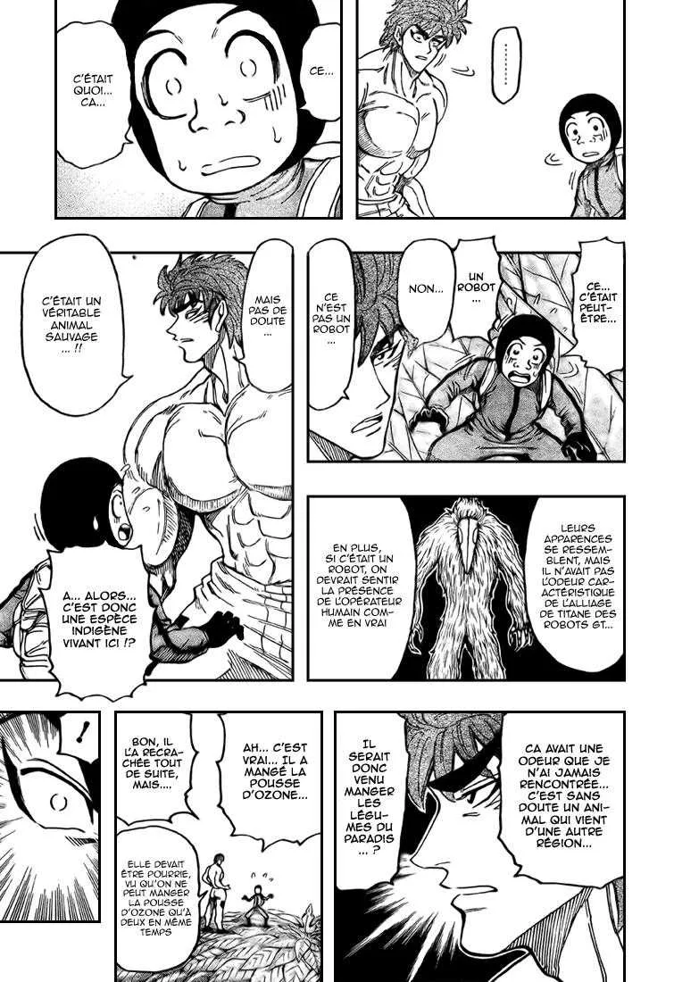 Toriko - 109 - 65569d65e6e66.webp