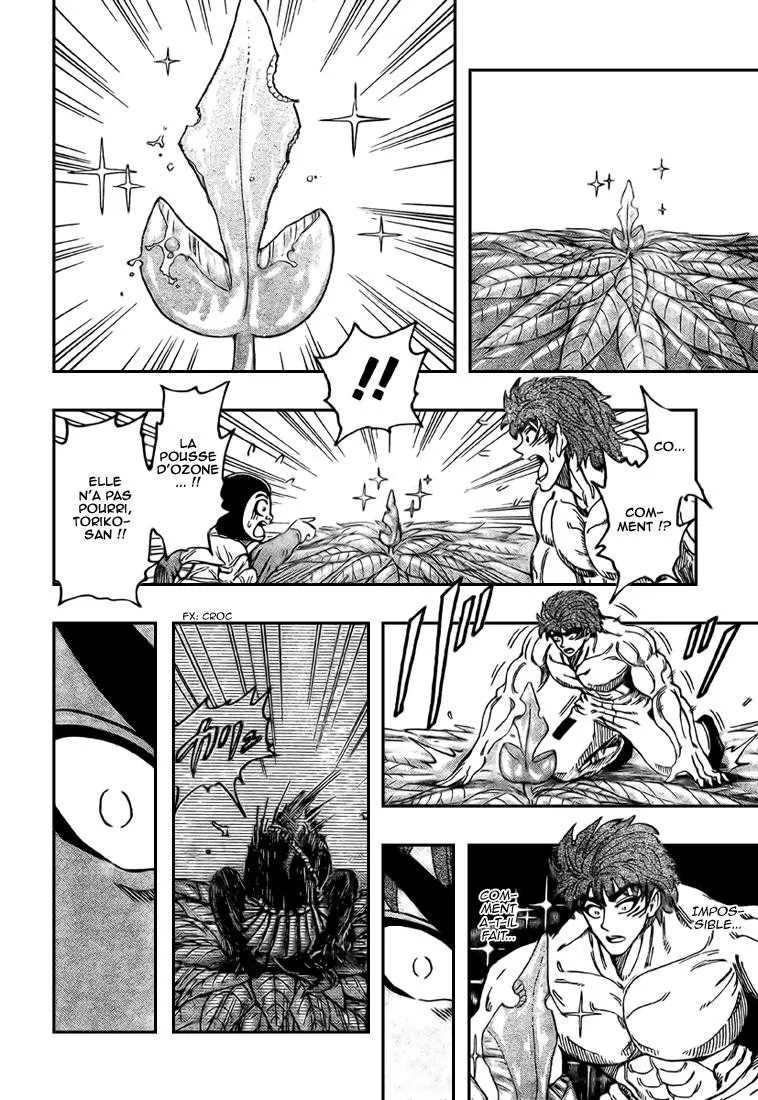Toriko - 109 - 65569d66181a0.webp