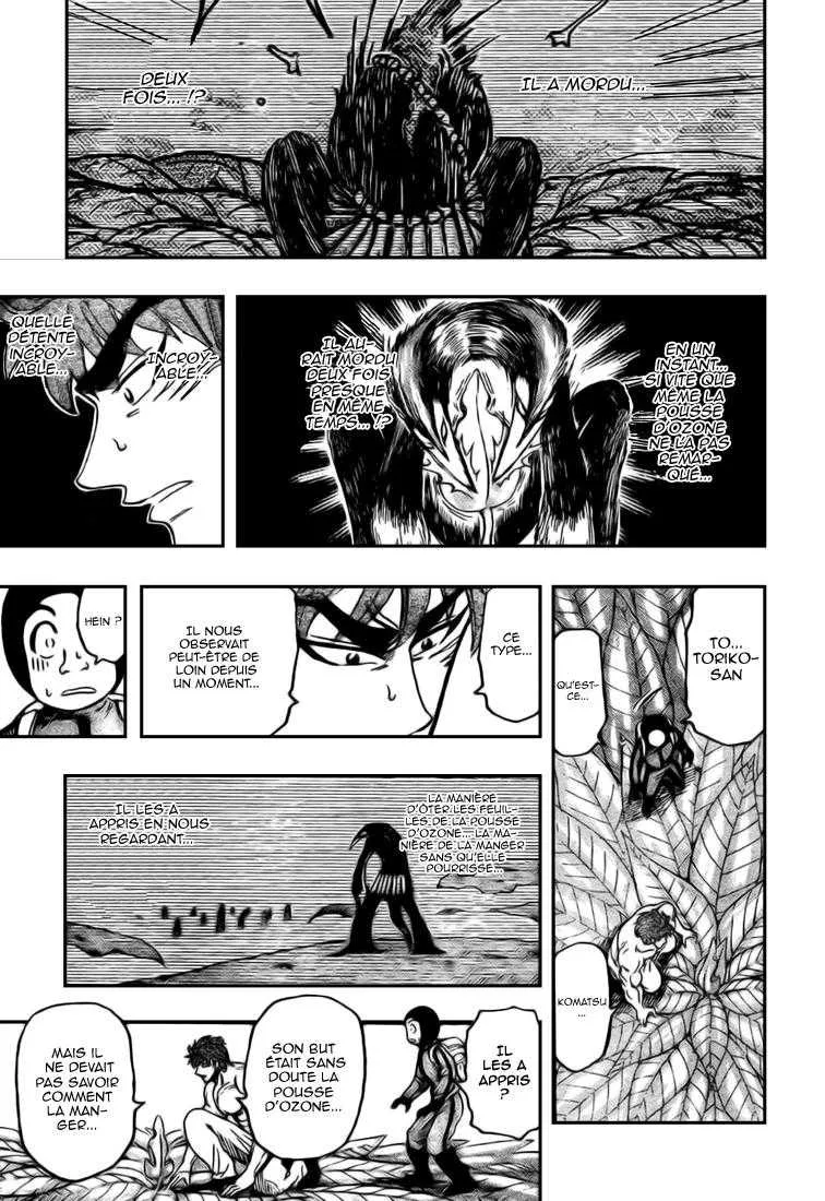 Toriko - 109 - 65569d663b13b.webp