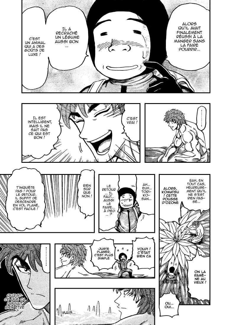 Toriko - 109 - 65569d667d99b.webp