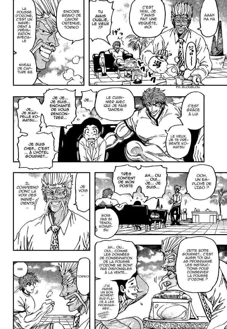 Toriko - 109 - 65569d67015a7.webp