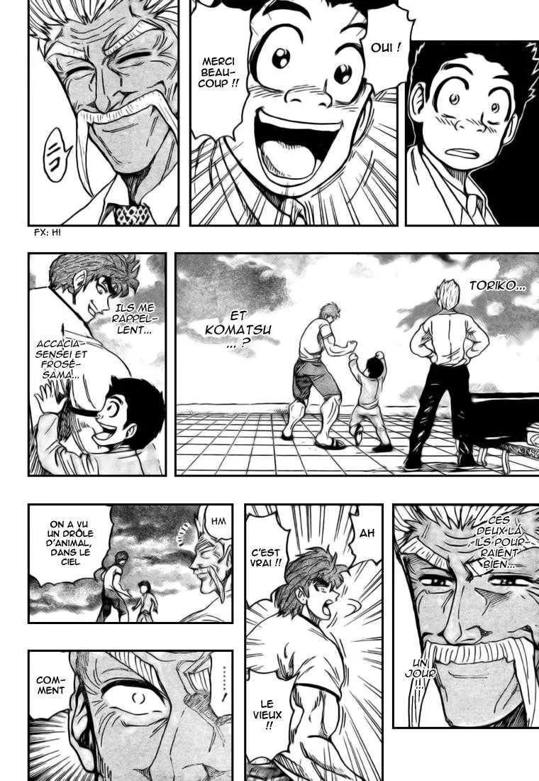 Toriko - 109 - 65569d679c5cb.webp