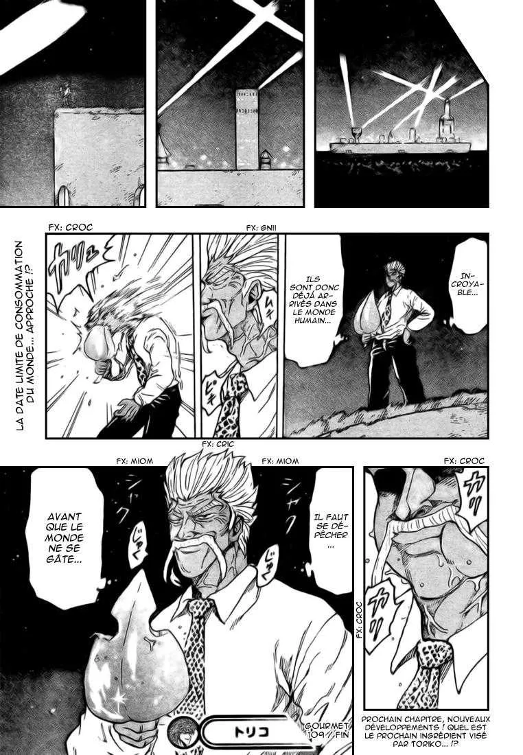 Toriko - 109 - 65569d67c5d95.webp
