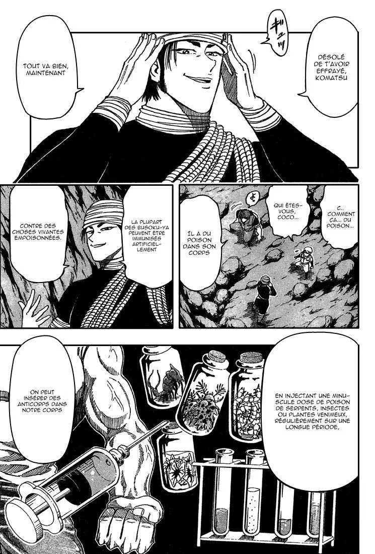 Toriko - 11 - 65569d683e630.webp
