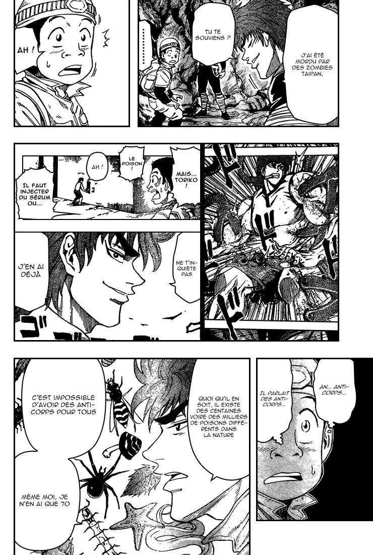 Toriko - 11 - 65569d6869ba1.webp