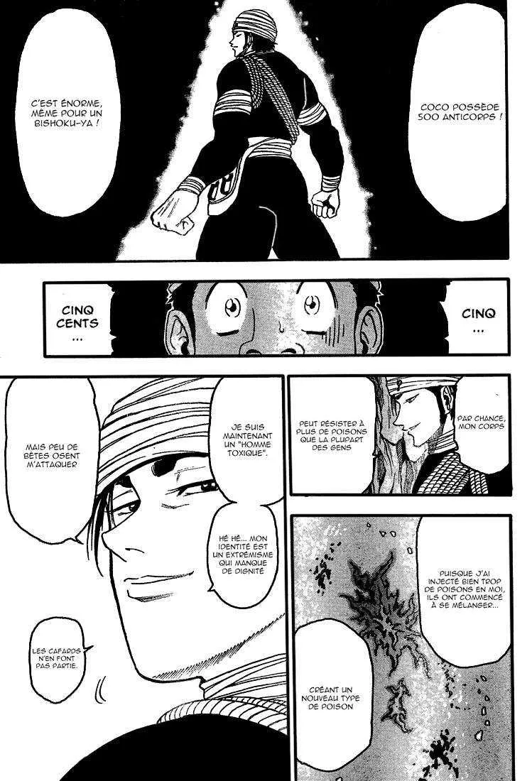 Toriko - 11 - 65569d688ee6f.webp