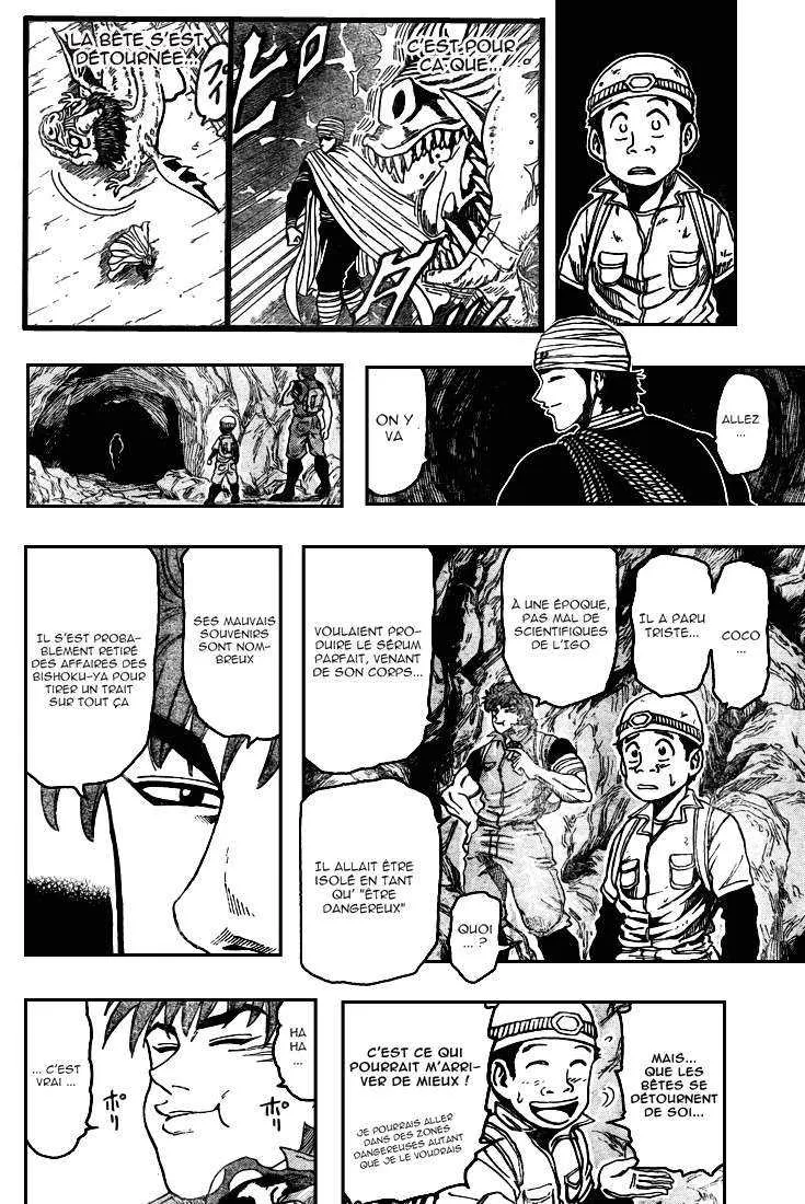 Toriko - 11 - 65569d68b5e5f.webp