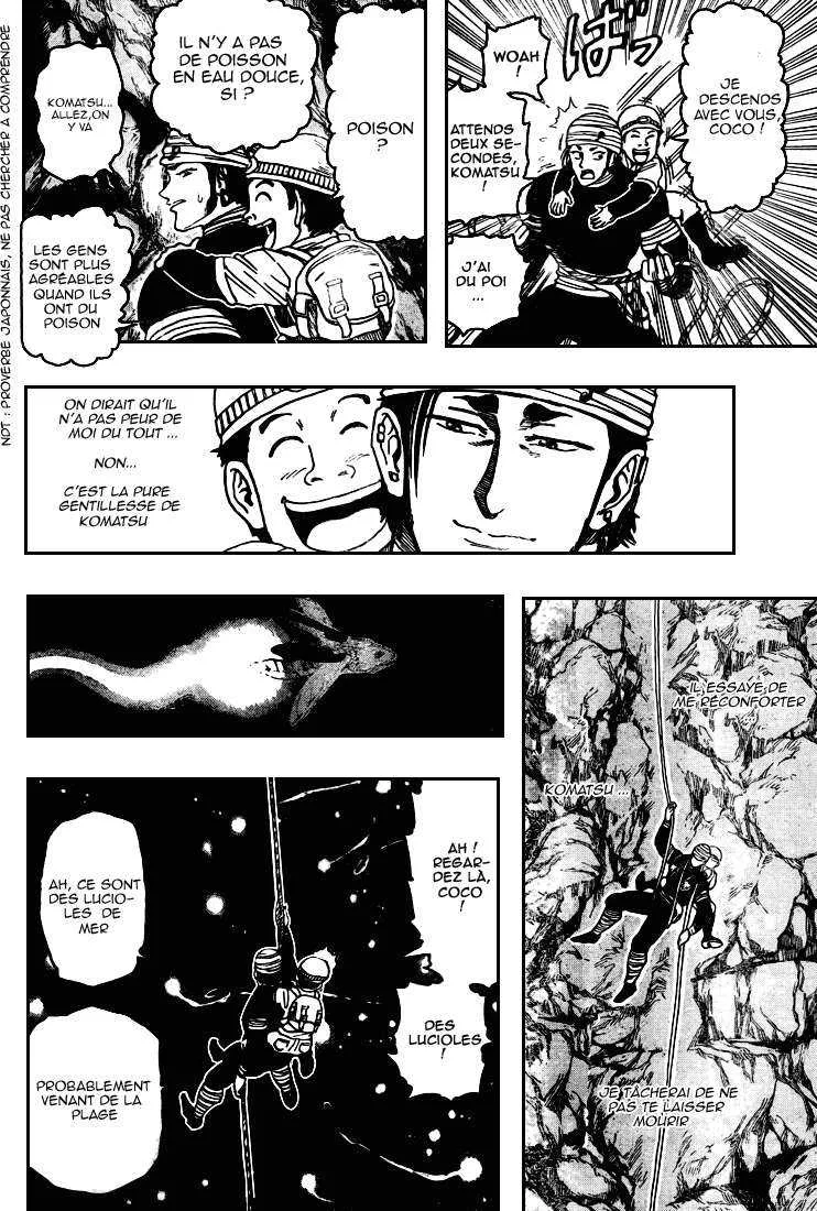 Toriko - 11 - 65569d690d774.webp