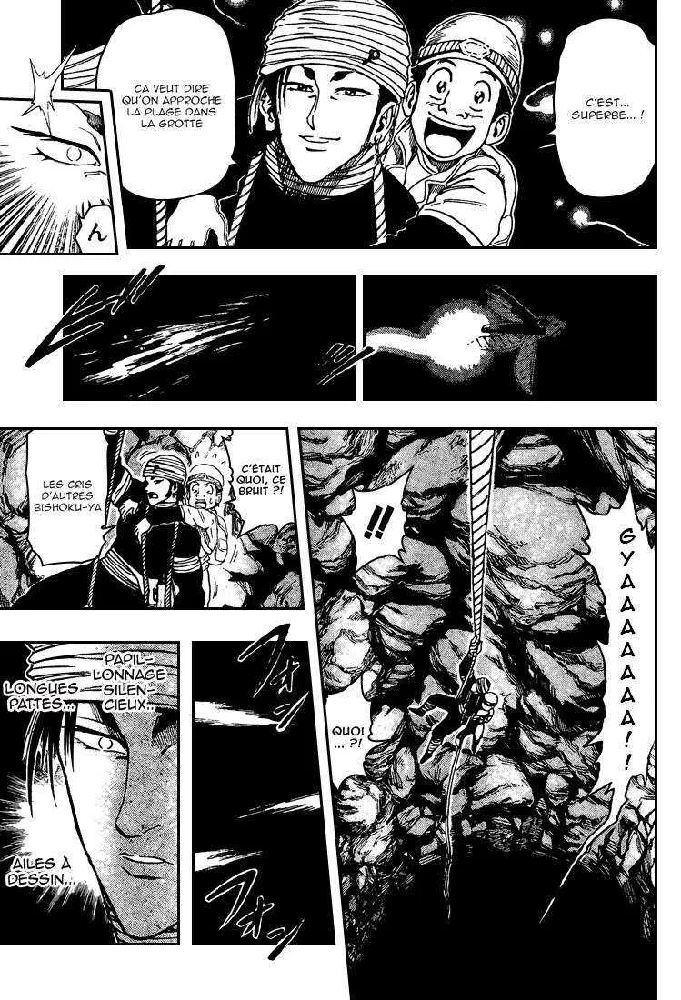 Toriko - 11 - 65569d69316d0.webp