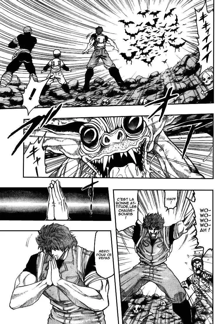Toriko - 11 - 65569d6981cc8.webp
