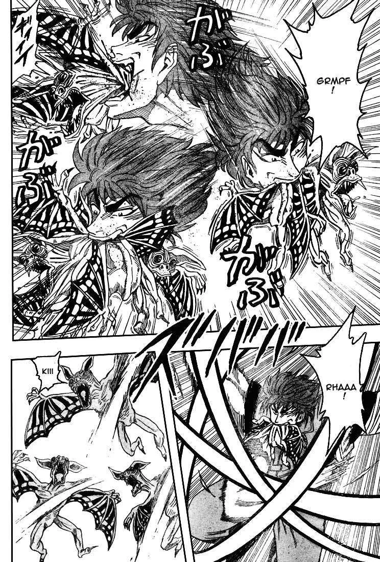 Toriko - 11 - 65569d69aed50.webp