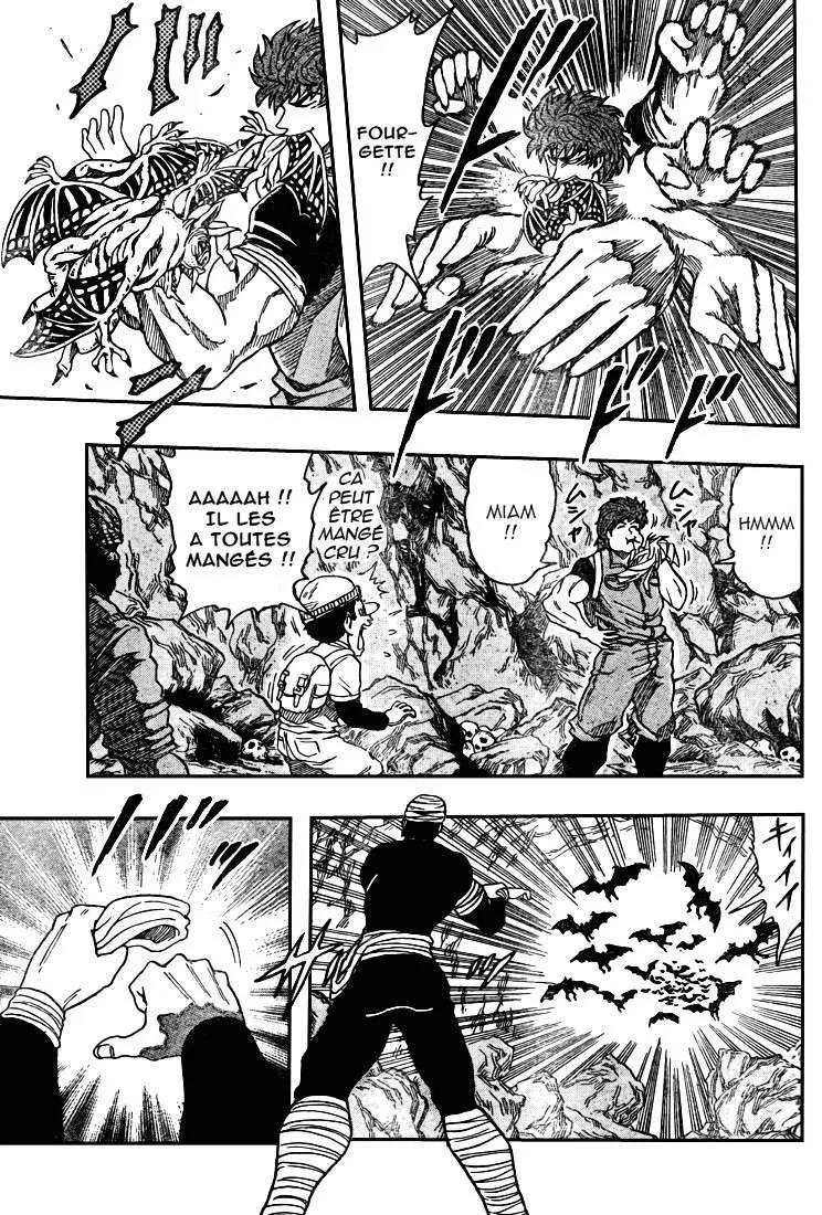 Toriko - 11 - 65569d69d612f.webp