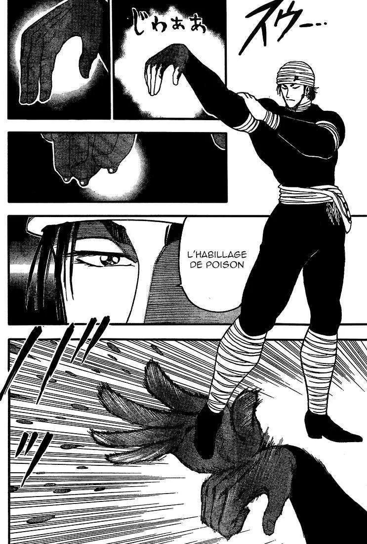 Toriko - 11 - 65569d6a0ab0f.webp