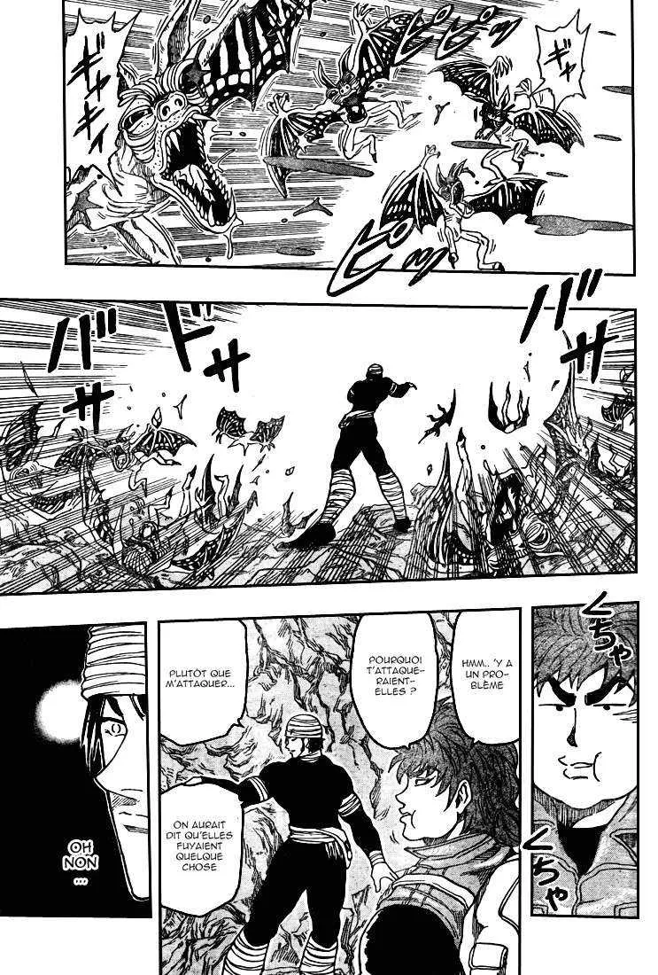 Toriko - 11 - 65569d6a32471.webp