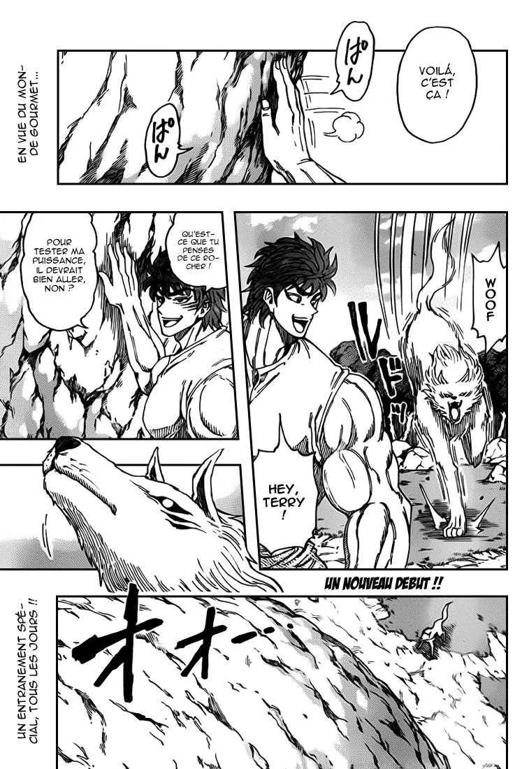 Toriko - 110 - 65569d6b08226.webp