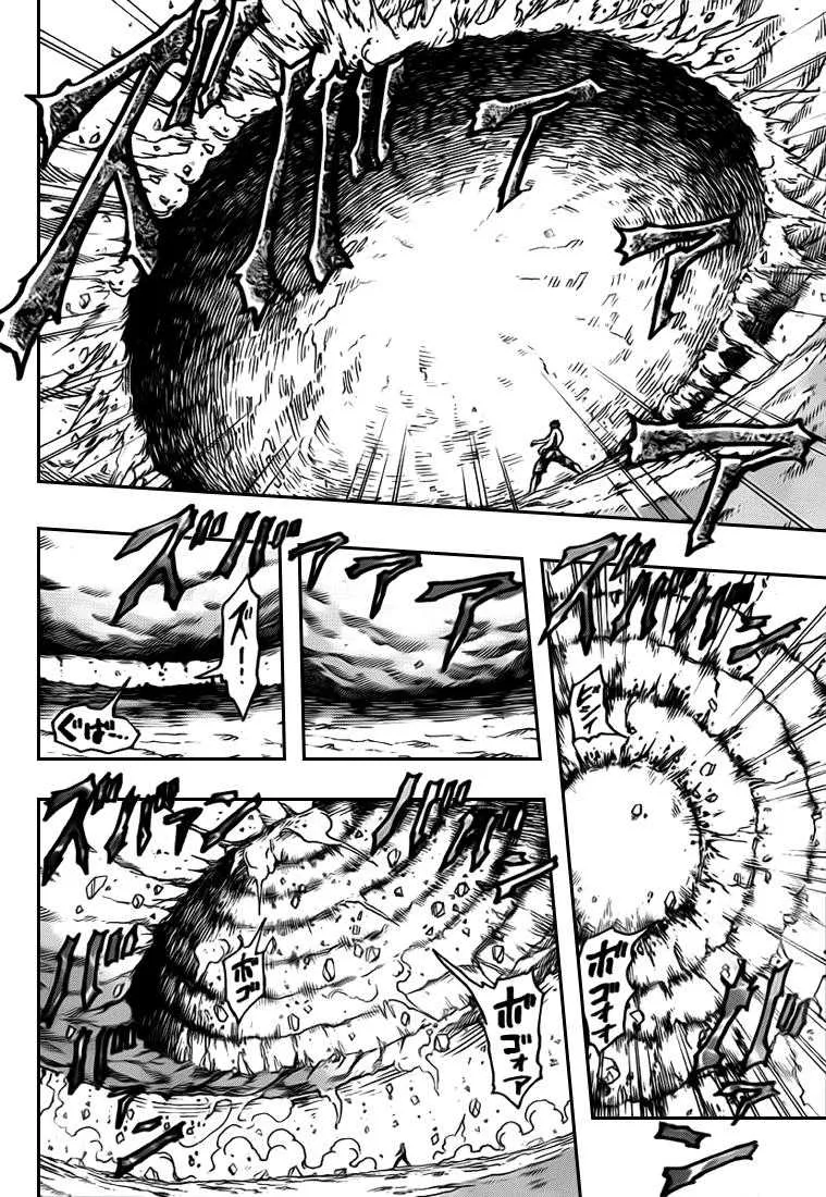 Toriko - 110 - 65569d6bcaae8.webp
