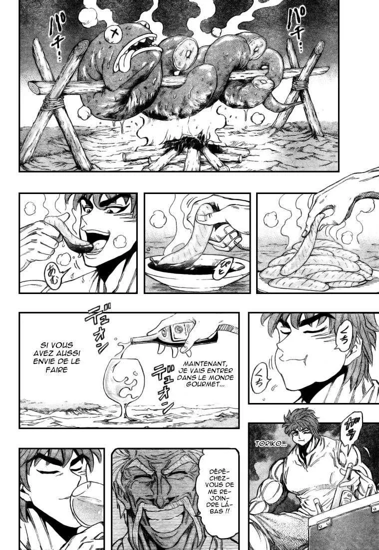 Toriko - 110 - 65569d6c274af.webp
