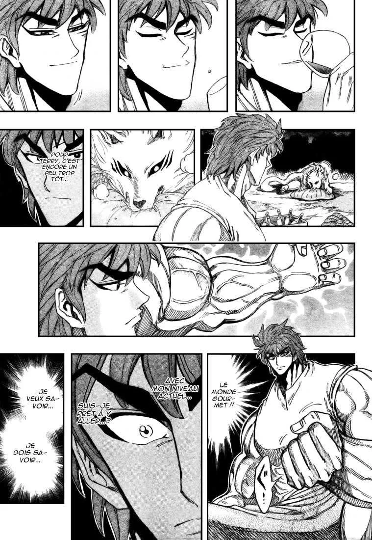 Toriko - 110 - 65569d6c4cb96.webp