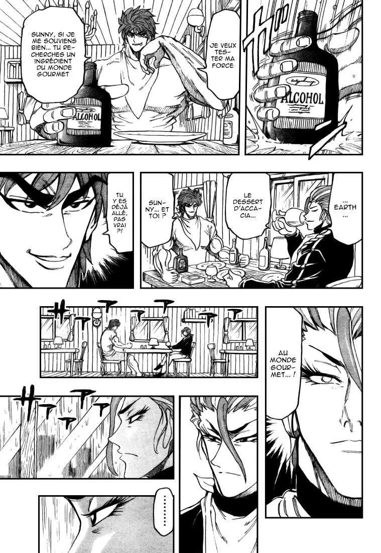 Toriko - 110 - 65569d6ce440b.webp