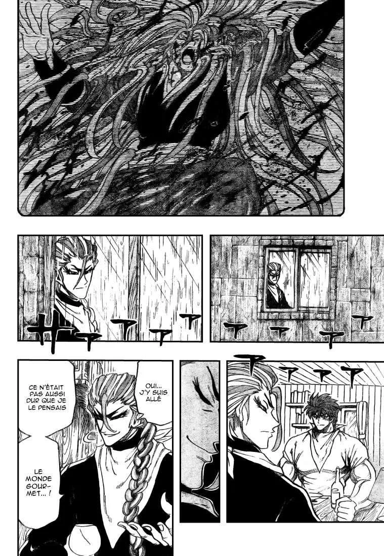 Toriko - 110 - 65569d6d17e91.webp