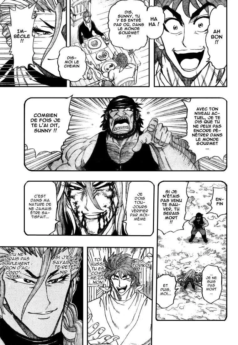 Toriko - 110 - 65569d6d3d2d5.webp