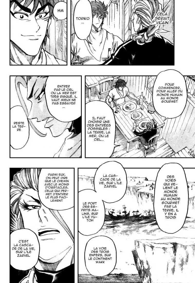 Toriko - 110 - 65569d6d5f611.webp
