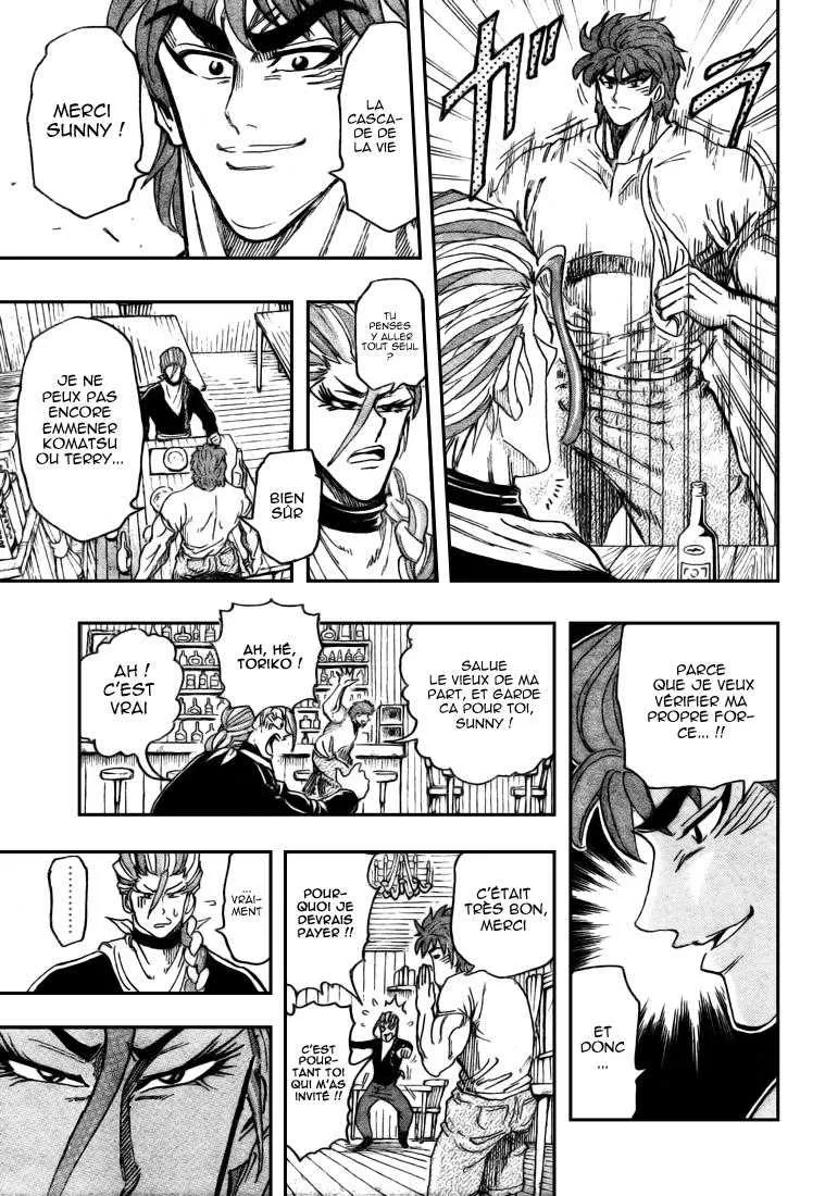 Toriko - 110 - 65569d6d8cd4b.webp