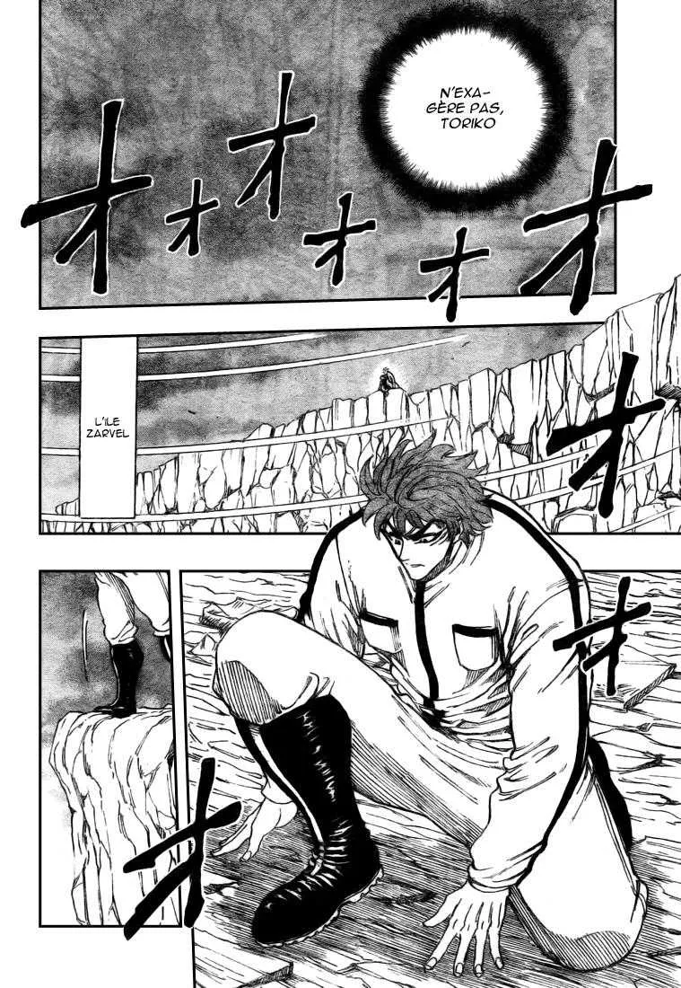 Toriko - 110 - 65569d6db76e5.webp