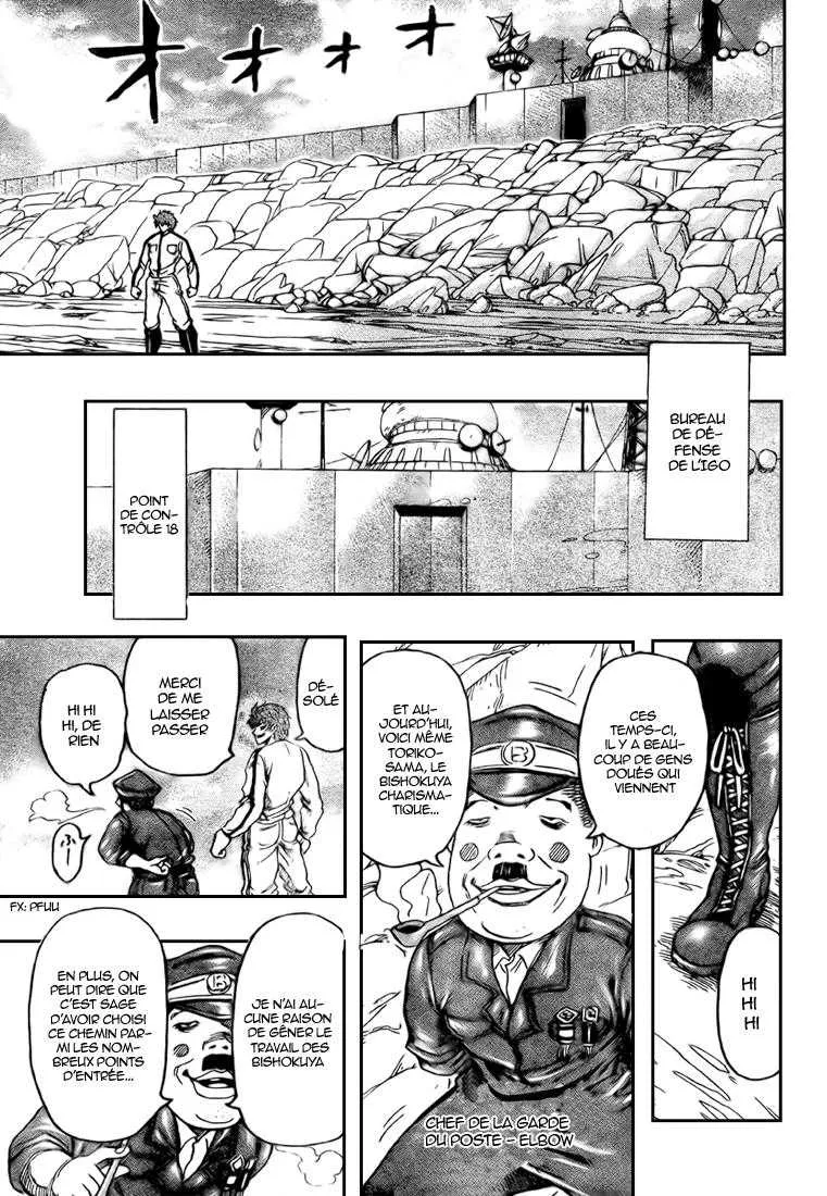 Toriko - 111 - 65569d6eade2e.webp
