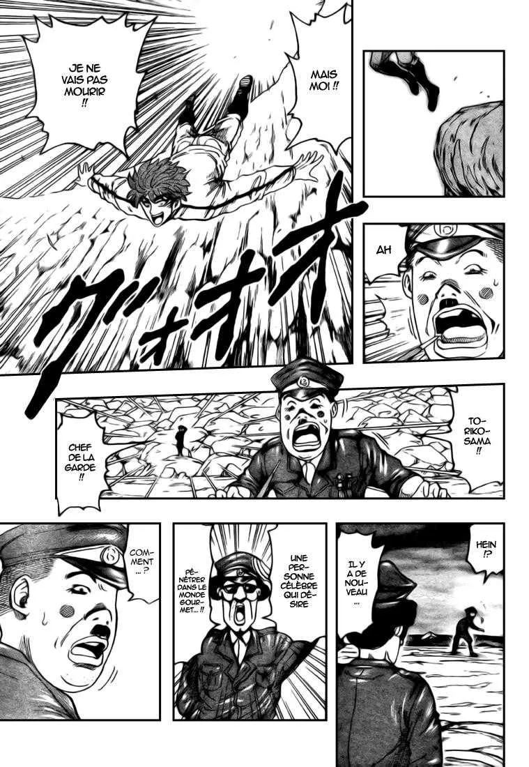 Toriko - 111 - 65569d6f4f96a.webp