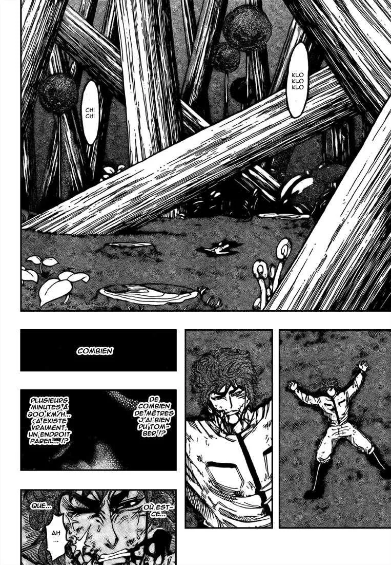 Toriko - 111 - 65569d7083944.webp