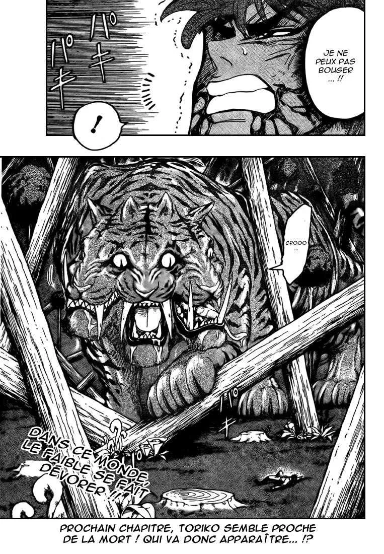 Toriko - 111 - 65569d70adcbb.webp