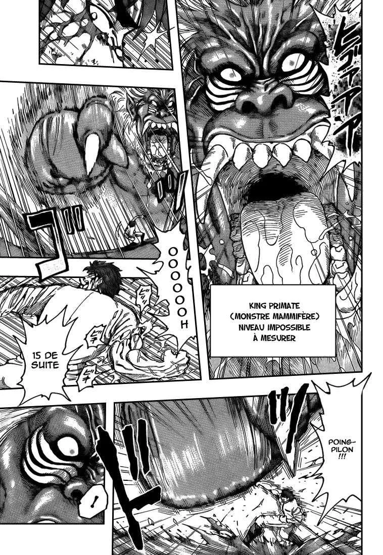 Toriko - 112 - 65569d71e194a.webp