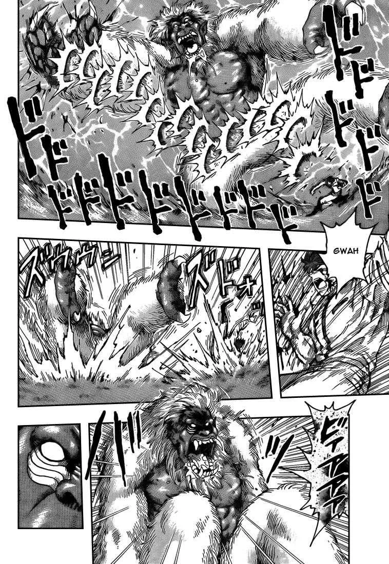 Toriko - 112 - 65569d721eac0.webp