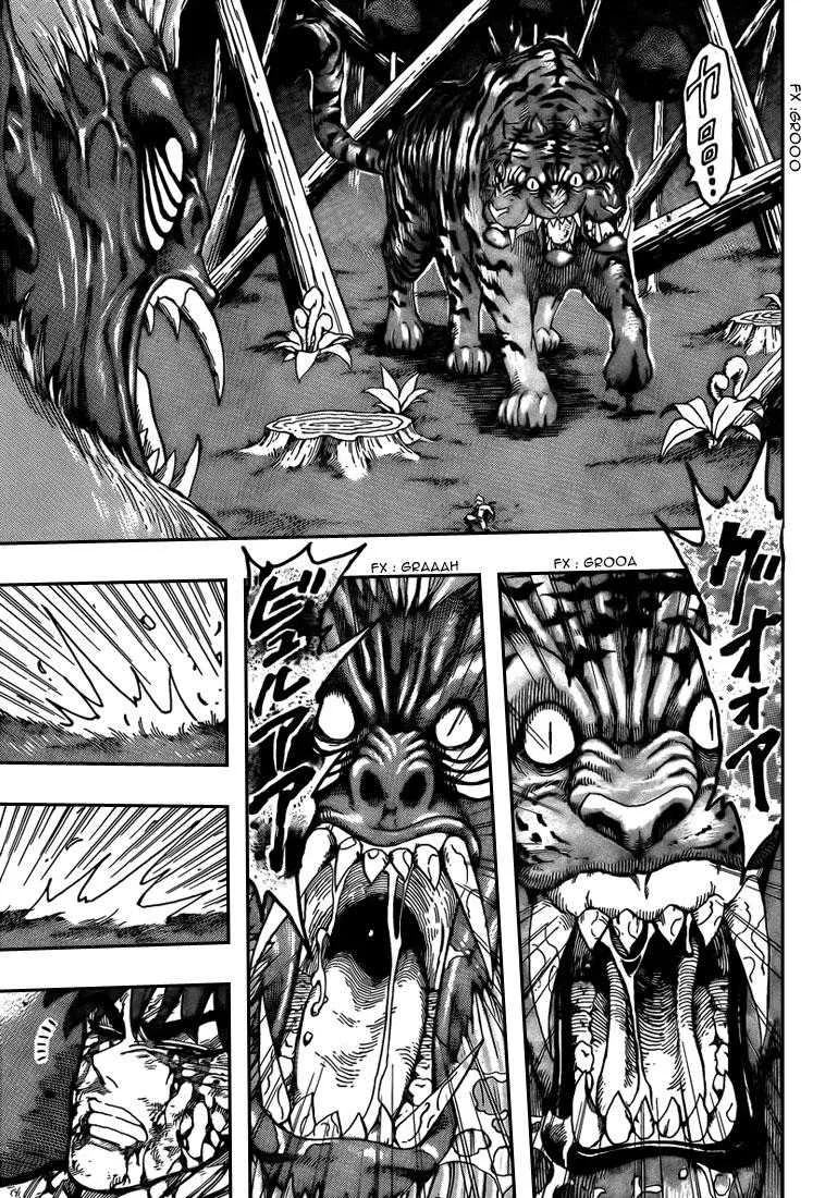 Toriko - 112 - 65569d724e1a5.webp