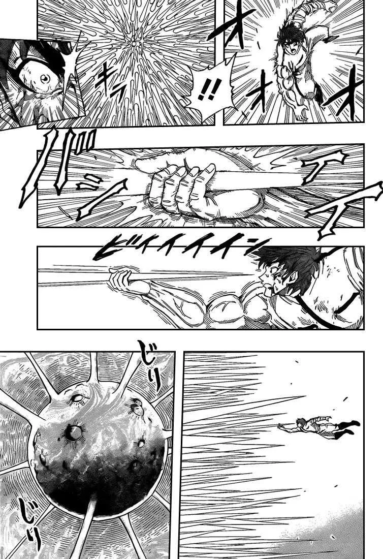 Toriko - 112 - 65569d72a2828.webp