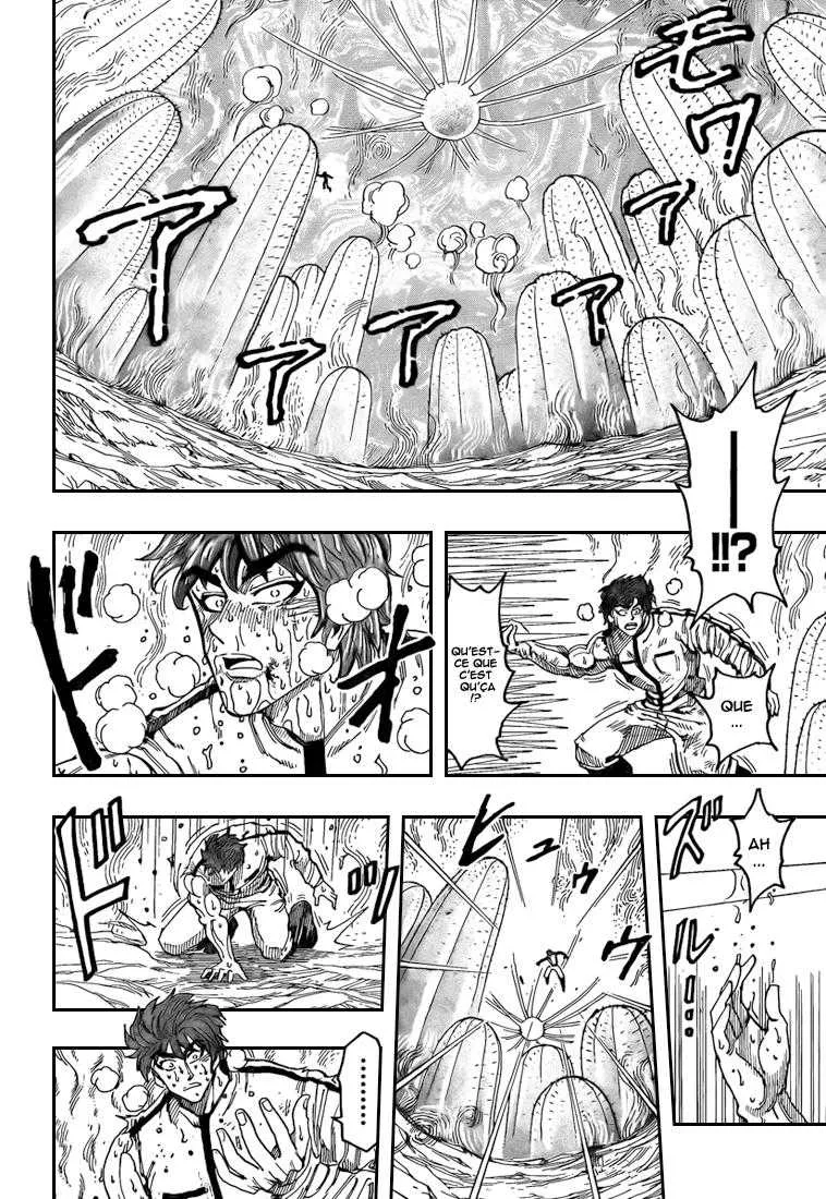 Toriko - 112 - 65569d72c9f7a.webp