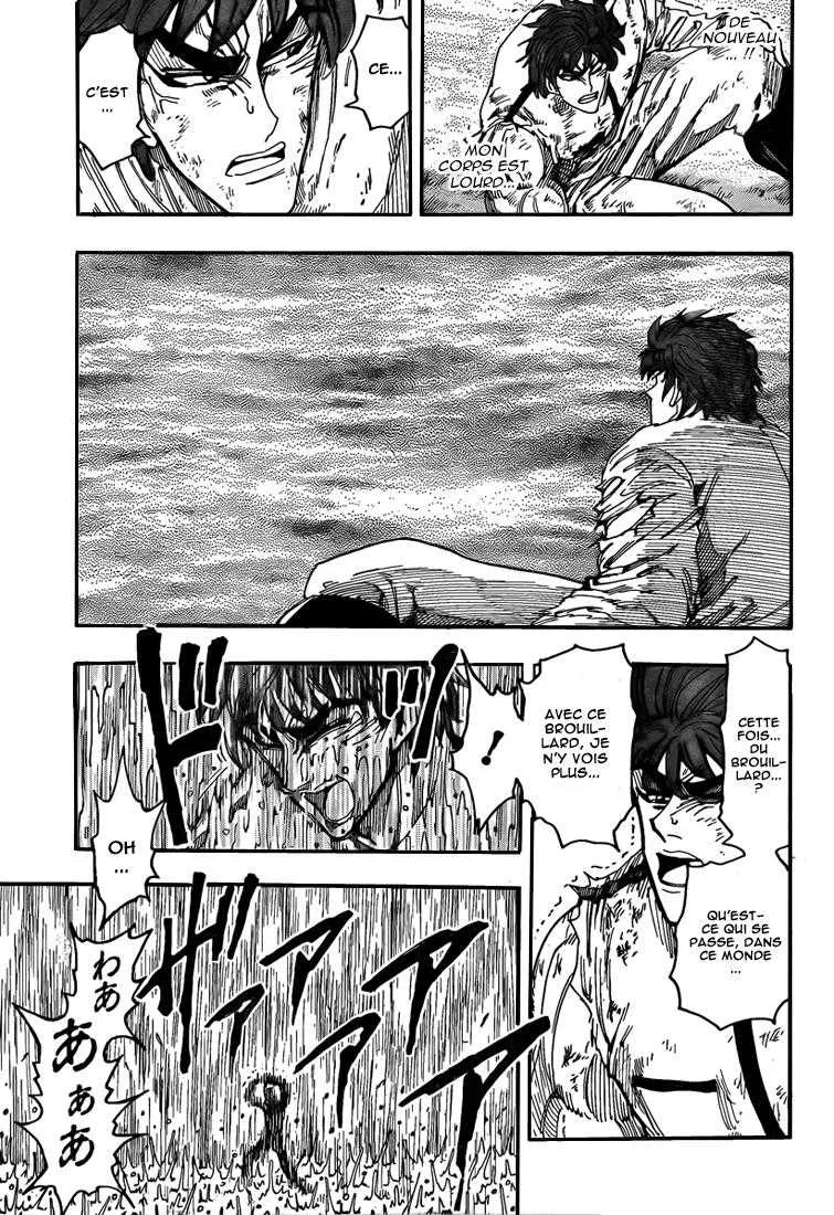 Toriko - 112 - 65569d735198c.webp
