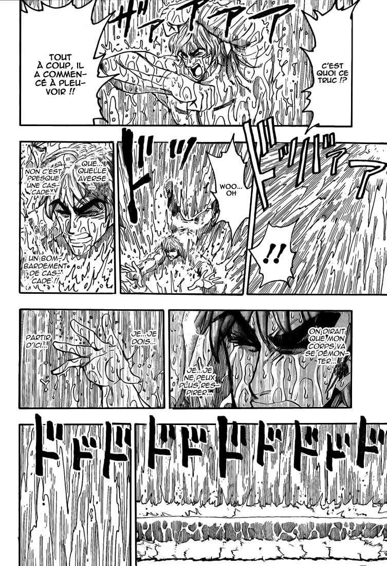 Toriko - 112 - 65569d737cefd.webp