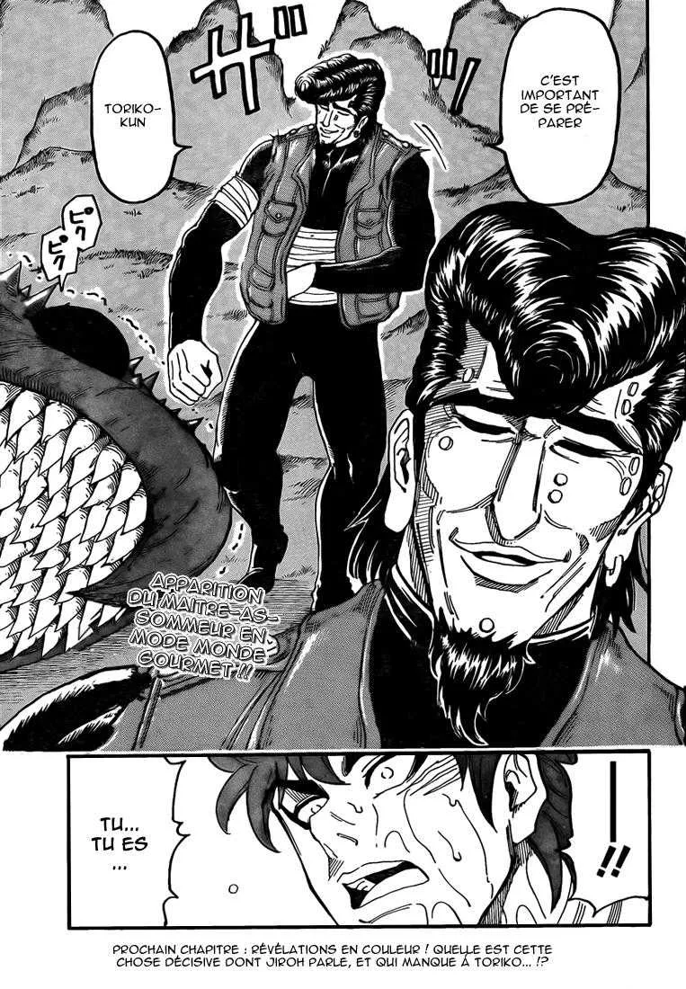 Toriko - 112 - 65569d740290c.webp