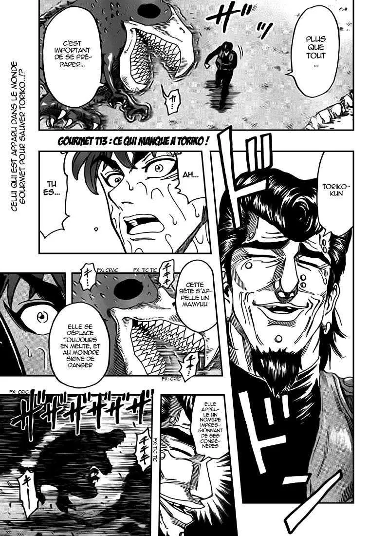 Toriko - 113 - 65569d745a119.webp