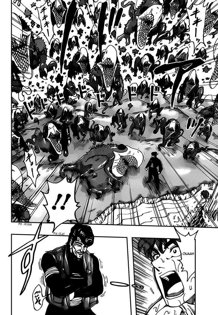 Toriko - 113 - 65569d748629c.webp