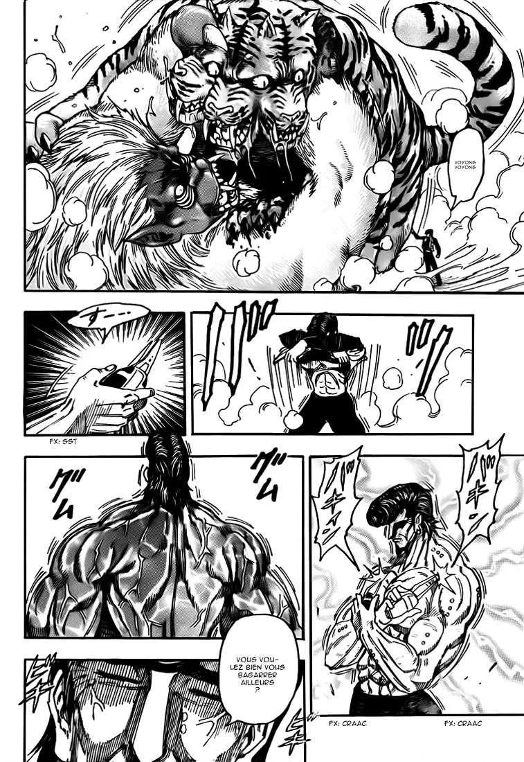 Toriko - 113 - 65569d758b667.webp