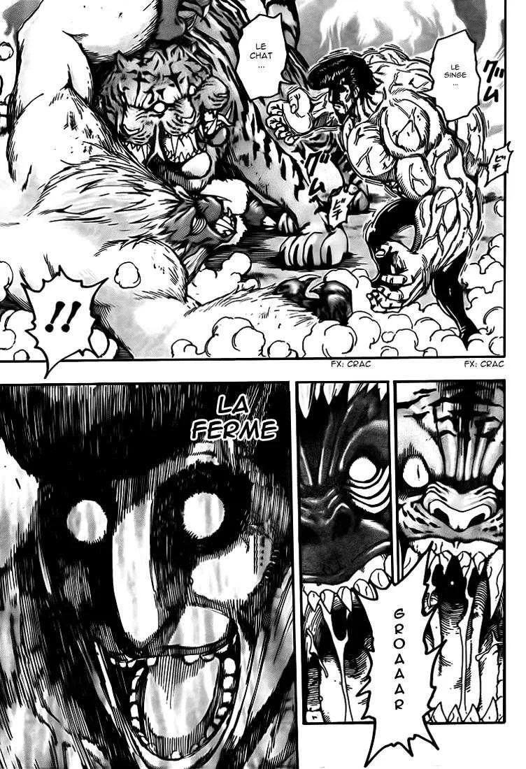 Toriko - 113 - 65569d75b1c0a.webp