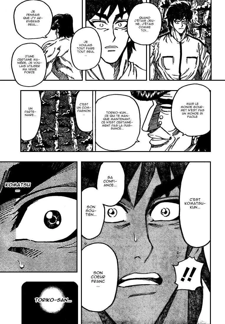 Toriko - 113 - 65569d76dfc50.webp